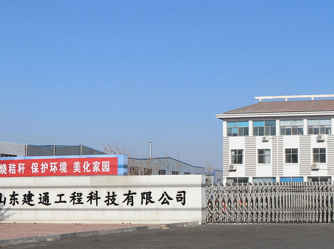 種養循環農業項目招標落地:山東建通沼氣池防滲材料入選項目指定供應商